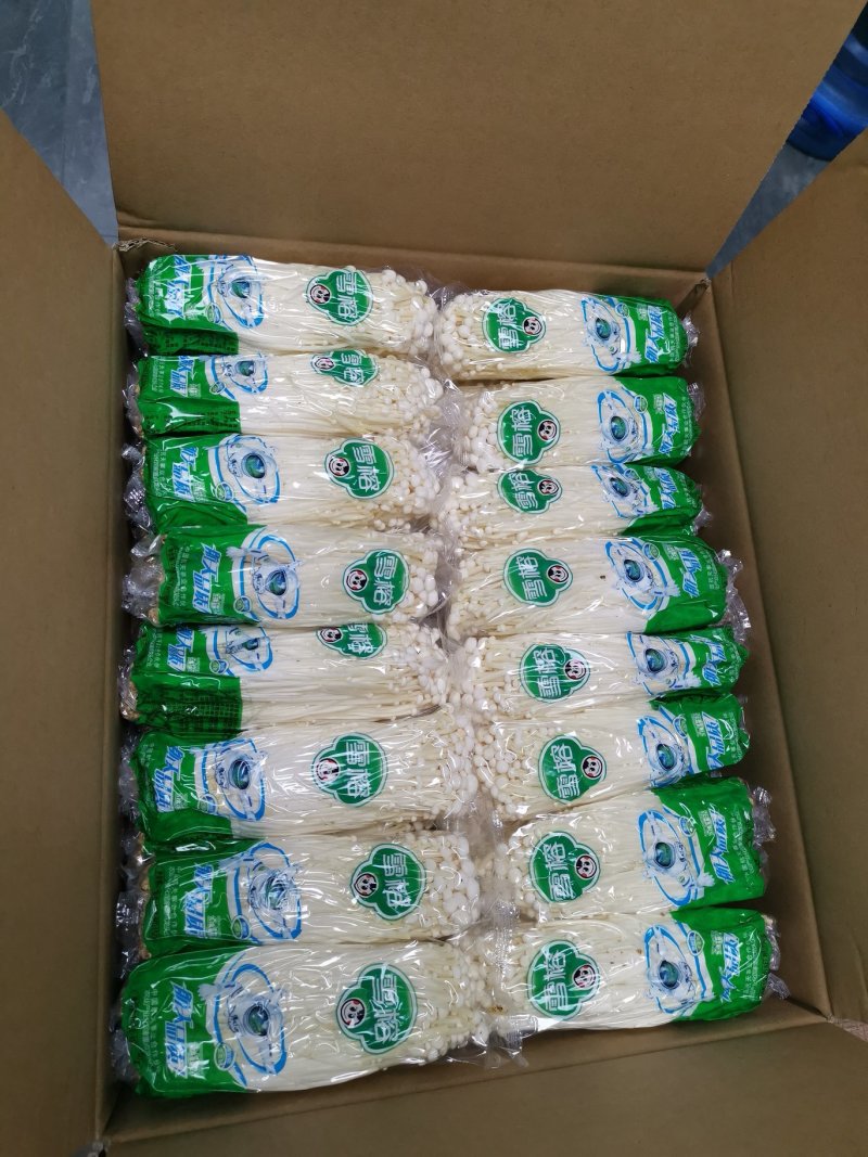 金针菇