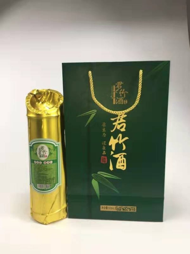 竹筒酒