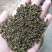 吴茱萸，含量符合2015药典