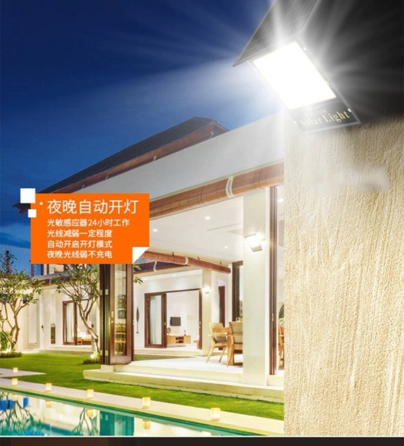 太阳能灯（包邮）
