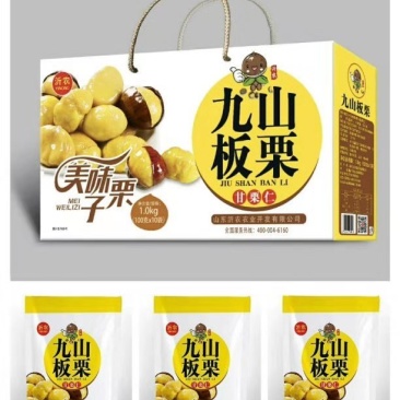 沂农特产，九山板栗，量大优惠