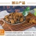 厂家批发大块白桦茸桦树茸食用菌类大量供应