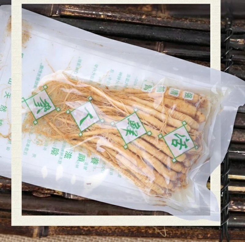 东北土特产长白山人参大量供应批发保鲜参泡酒煲汤包邮