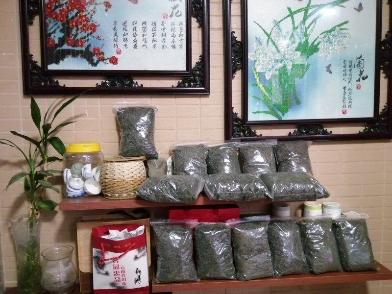 德庆县沙旁春山茶
