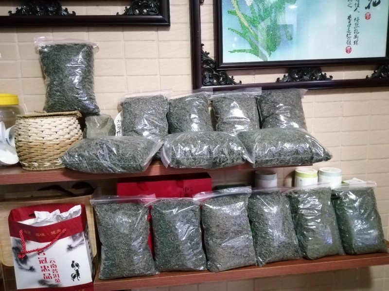 德庆县沙旁春山茶