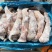 七八分熟猪头肉