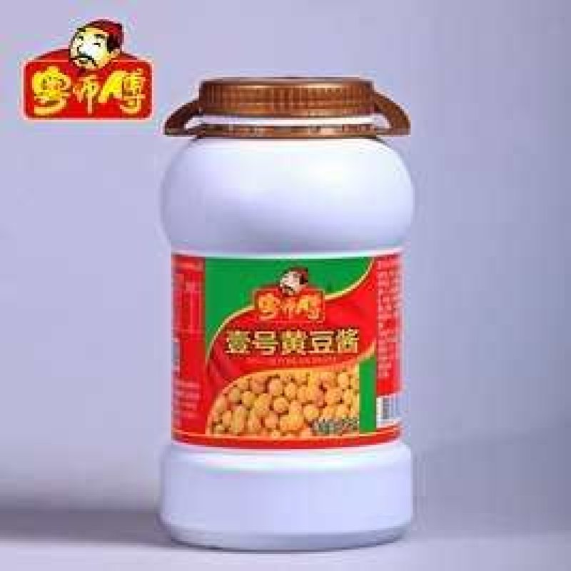 鸡精，辣椒油粤师傅系列