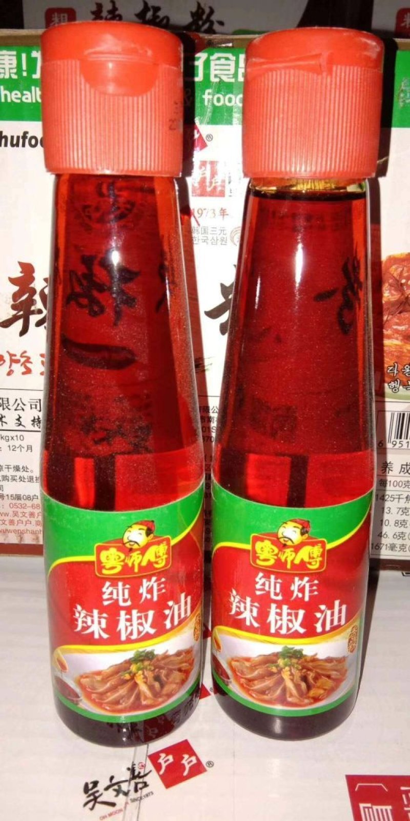 鸡精，辣椒油粤师傅系列