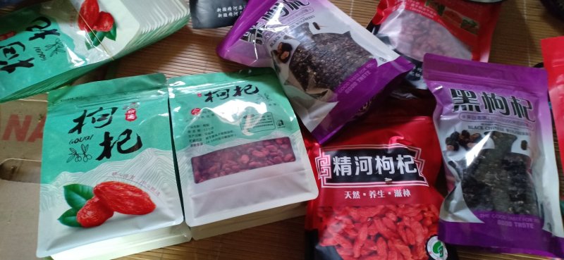 健康枸杞全国供应营养丰富长期有货尽在这里