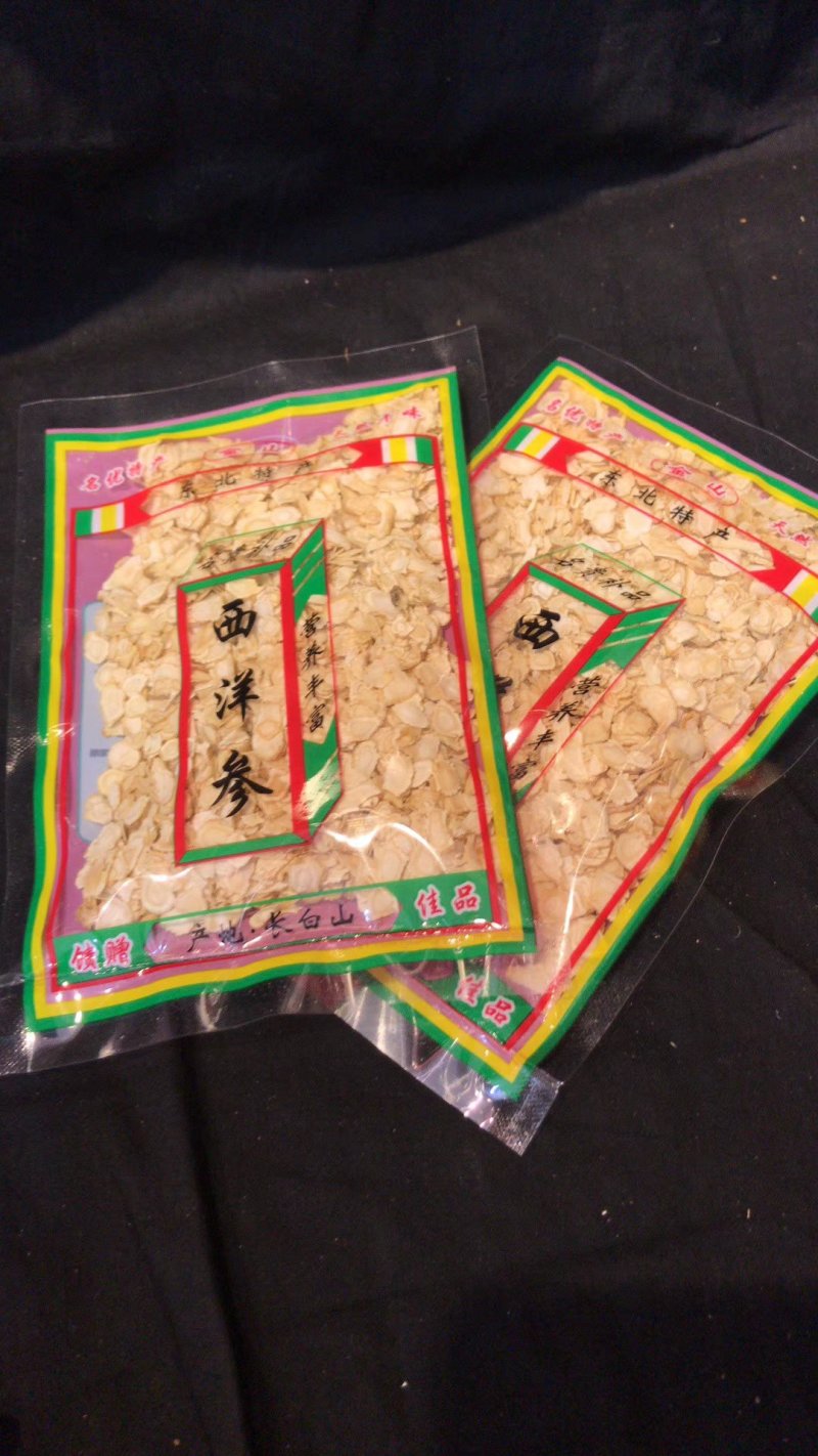 【包邮】西洋参片50克0.6-2.0规格一件代发