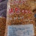 山东省枣庄市供应各种各样的优质锅巴、膨化食品