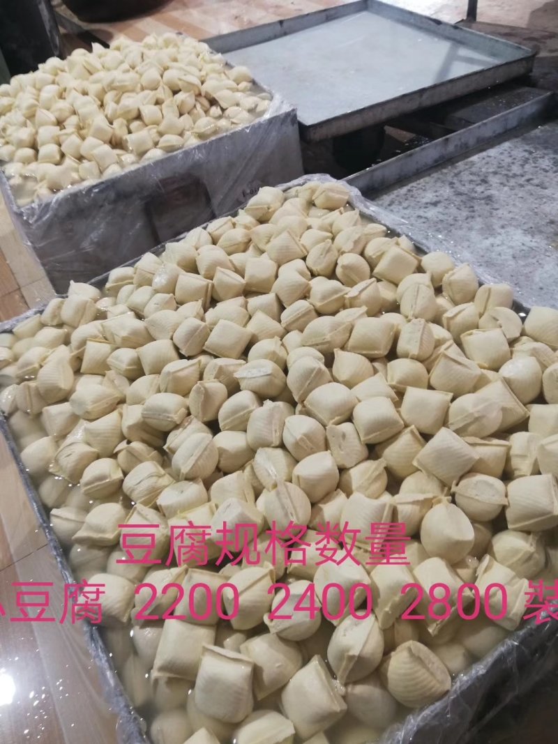 （火）各种豆腐，厂家直销长期供应，优质黄豆，口感好品质优