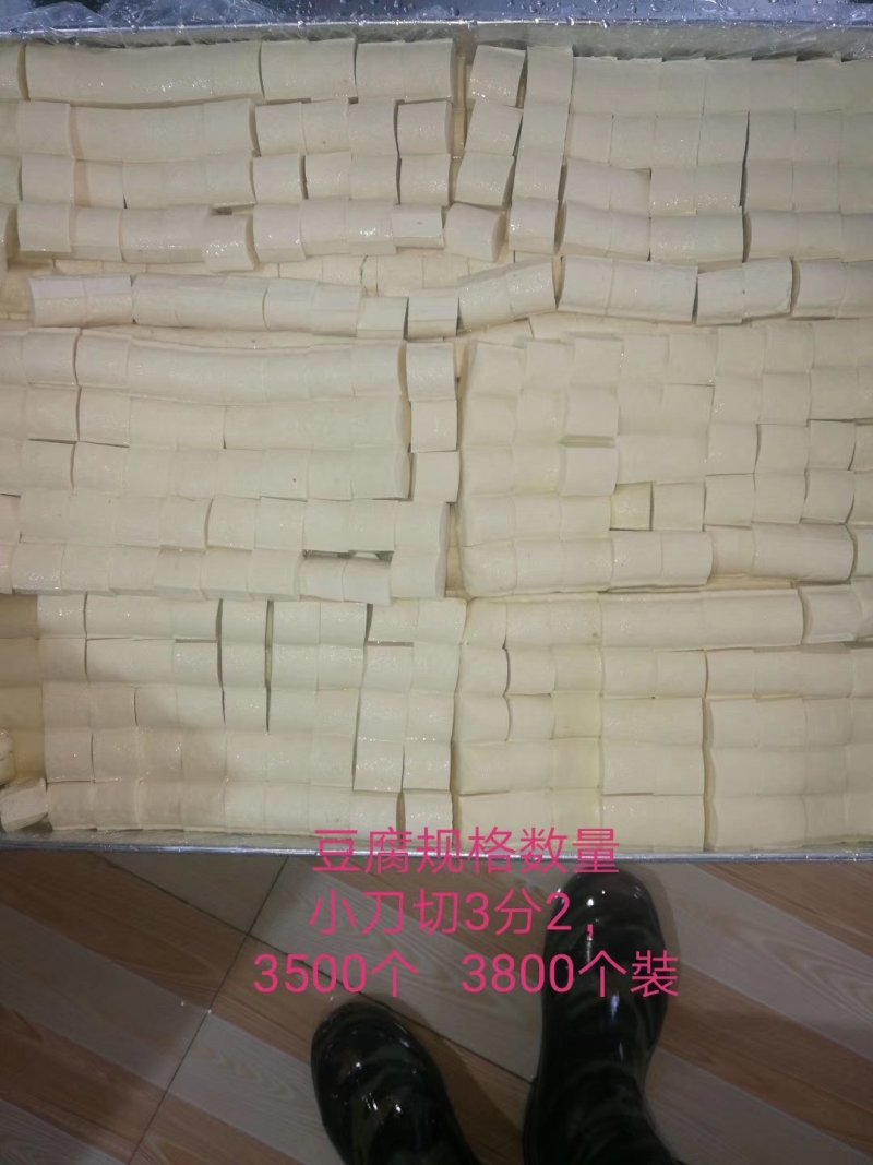 （火）各种豆腐，厂家直销长期供应，优质黄豆，口感好品质优