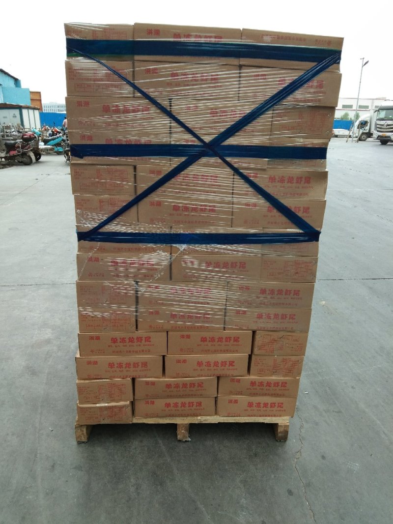 速冻龙虾球，物美价廉，质量好，价格低，非诚勿扰