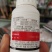 杀菌剂根腐病立枯病