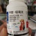 杀菌剂根腐病立枯病