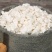 野生葛粉