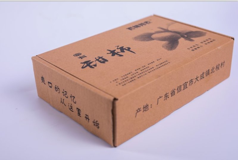 甜柿，富有甜柿，北梭甜柿