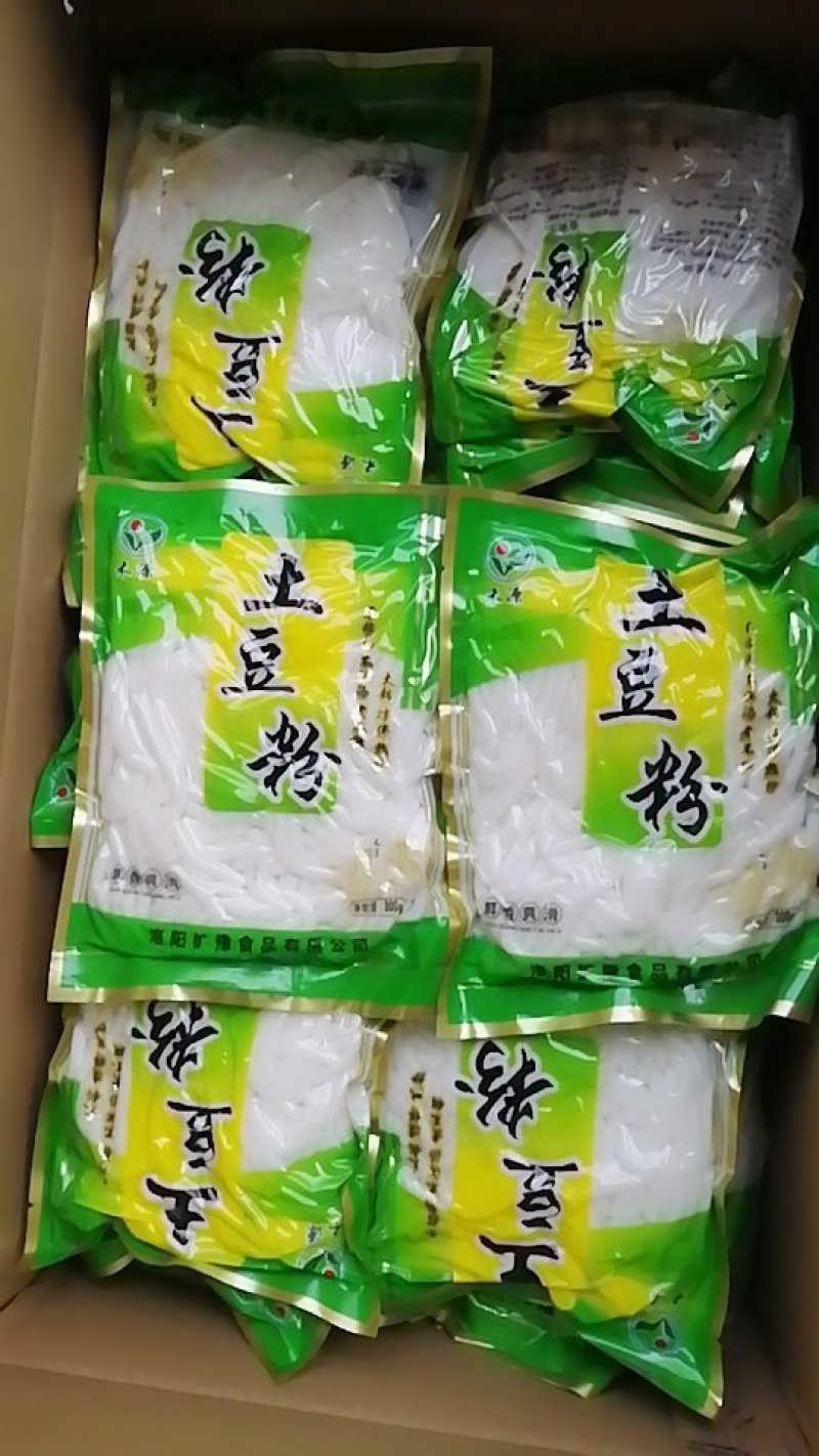 【商家推荐】土豆粉柔软筋颤润滑爽口全国发货，保证质量