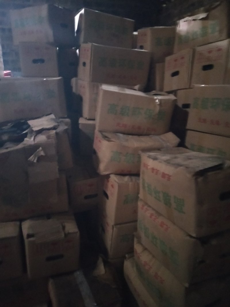 栗木炭，竹炭