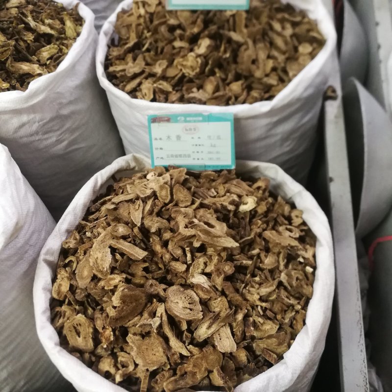 木香中药材木香大货批发