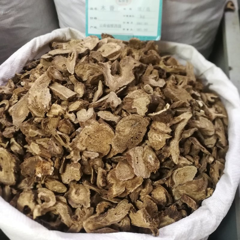 木香中药材木香大货批发