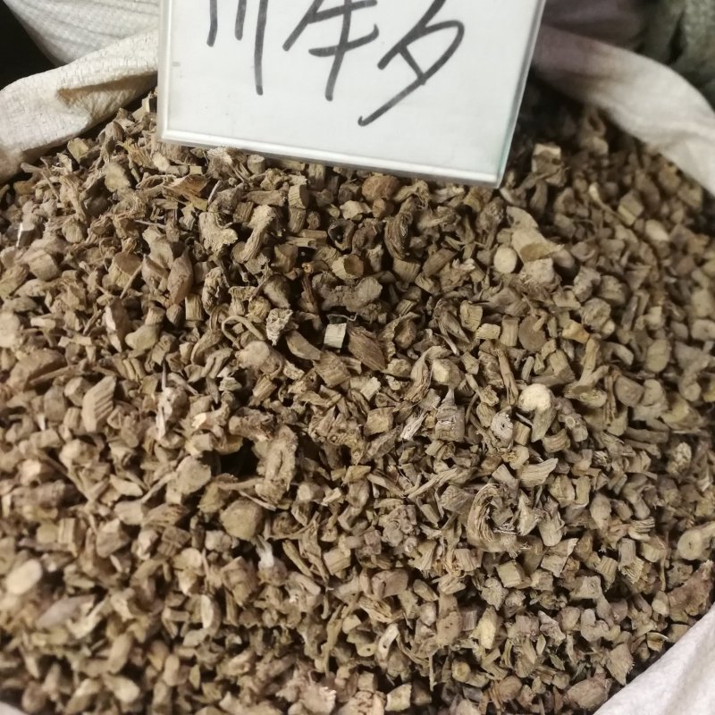 川牛膝中药材川牛膝大货批发