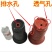 【一件2-10装】兰花专用盆送托盘磨砂面加厚型塑料花盆
