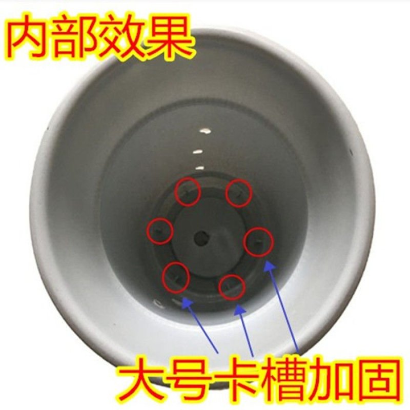 【一件2-10装】兰花专用盆送托盘磨砂面加厚型塑料花盆