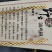 鸡枞油！油鸡枞！