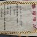 鸡枞油！油鸡枞！