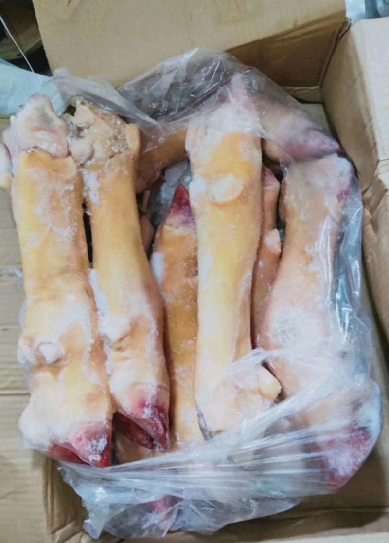 牛蹄