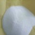 硝酸钾高纯以色列进口原料13.5-0-46