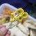 菌包