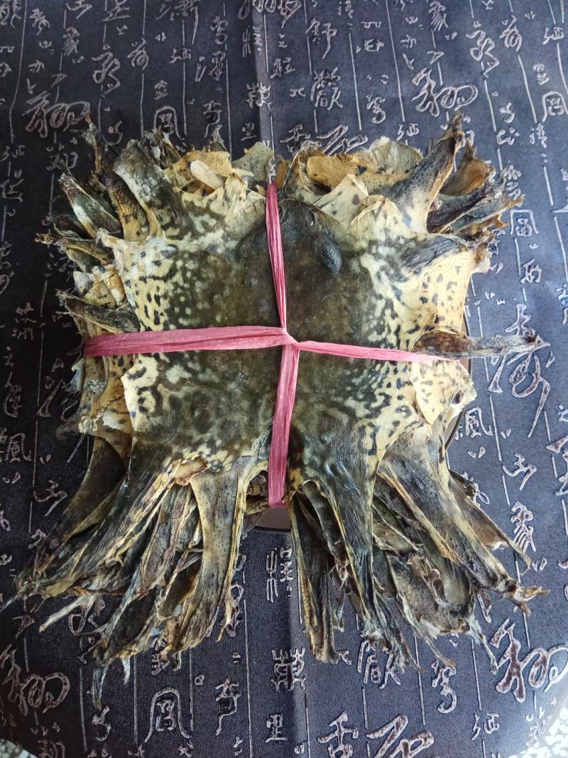 干蟾皮选货10张起售