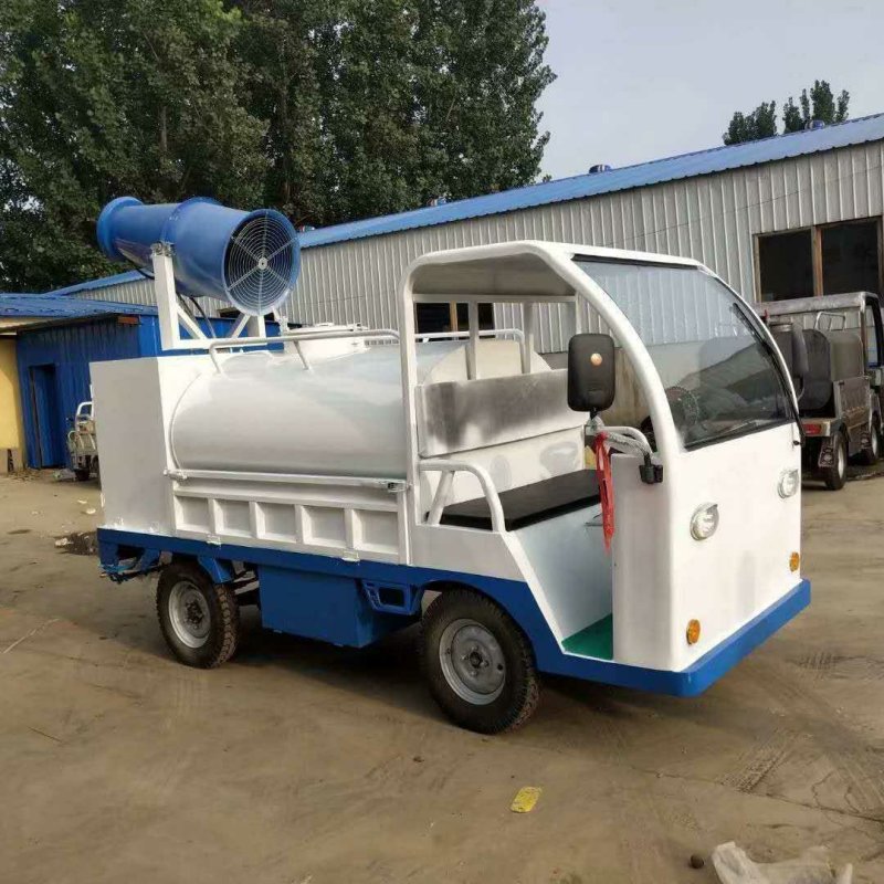 新能源电动三轮四轮洒水车小区工地道路除尘车