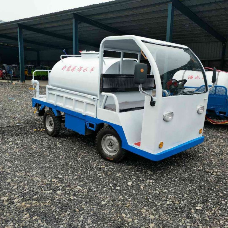 新能源电动三轮四轮洒水车小区工地道路除尘车
