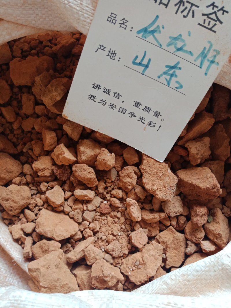 伏龙肝灶心土各种中药材批发零售各种规格中药材