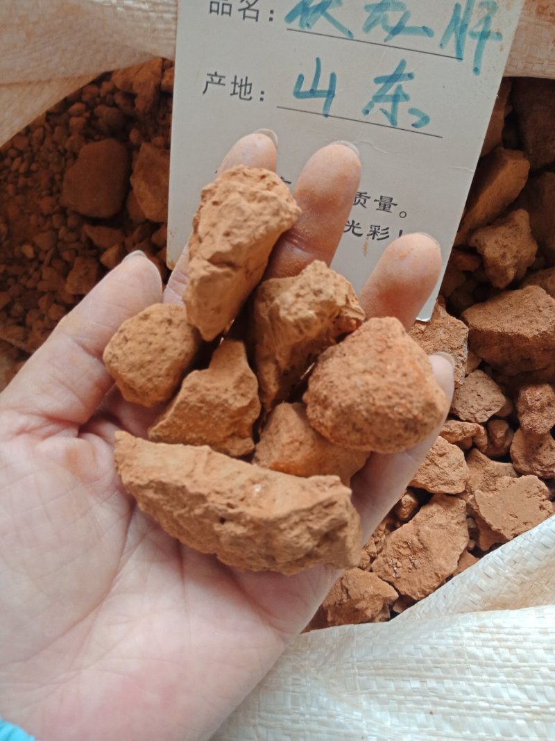 伏龙肝灶心土各种中药材批发零售各种规格中药材