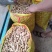 花生鲜花生大量供应优质货源诚信经营