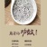 湖北恩施富硒藤茶，土家族神茶，天然保健养生茶