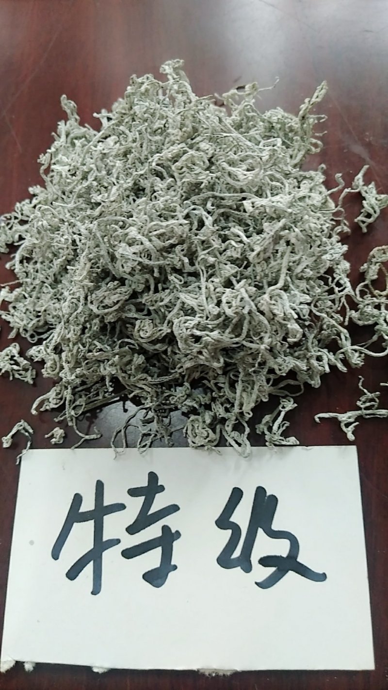 湖北恩施富硒藤茶，土家族神茶，天然保健养生茶