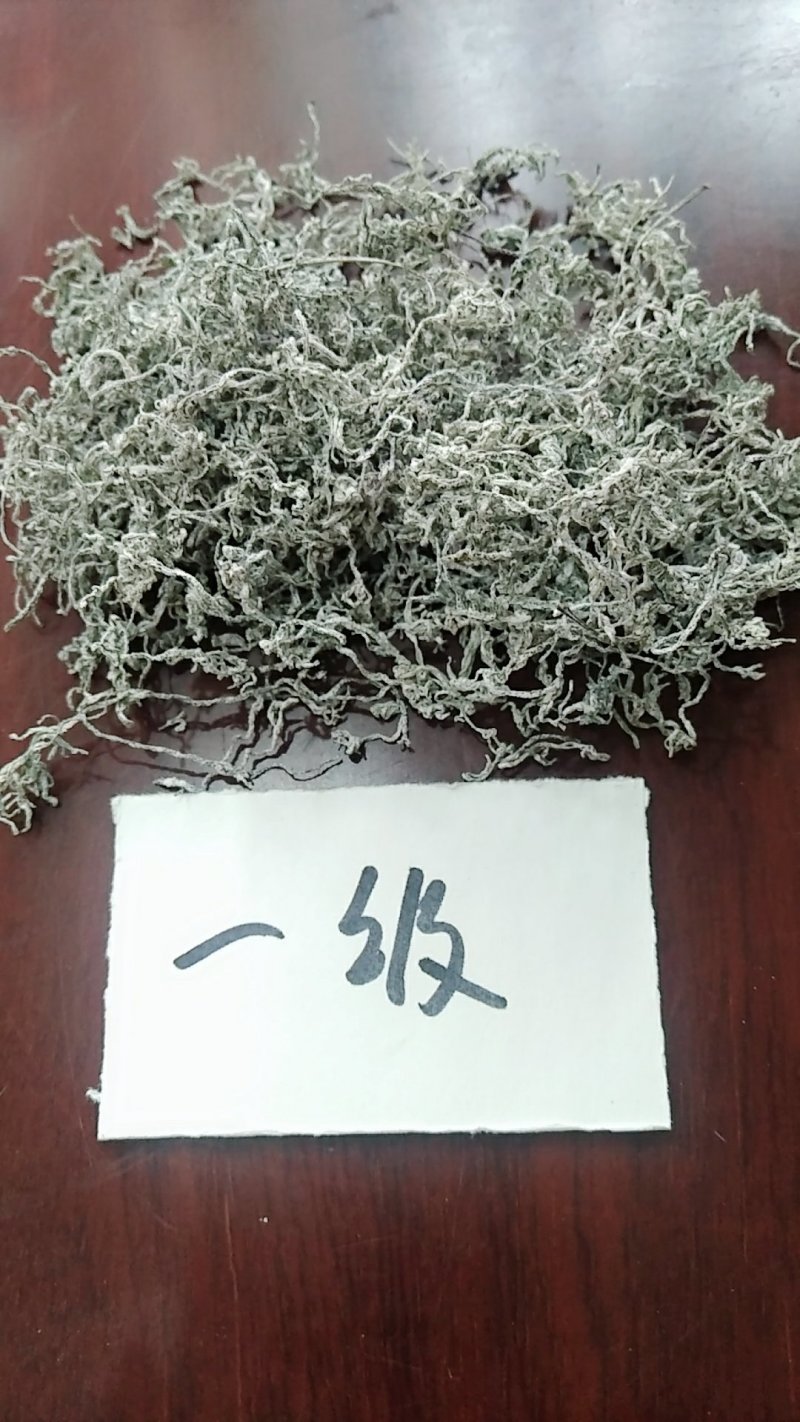 湖北恩施富硒藤茶，土家族神茶，天然保健养生茶