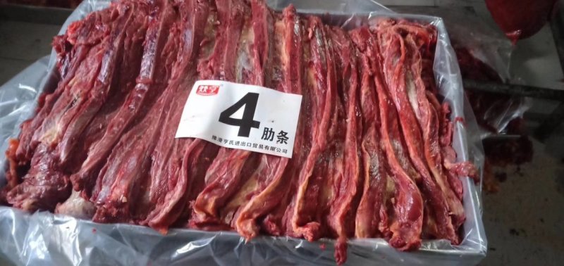 自产自销蒙古国马肉，精品马肉
