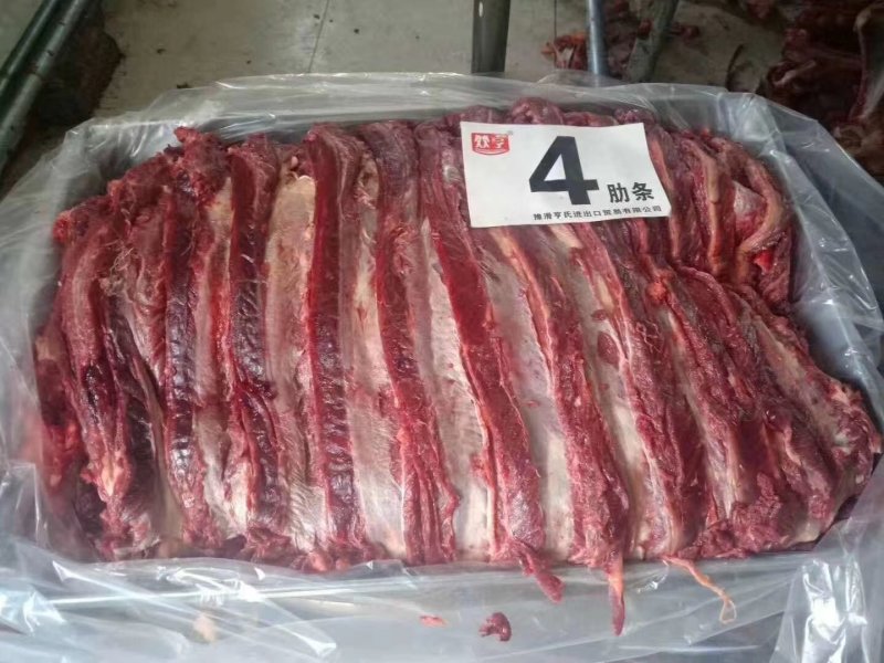 自产自销蒙古国马肉，精品马肉