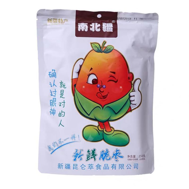 香酥脆枣250克可一件代发欢迎咨询