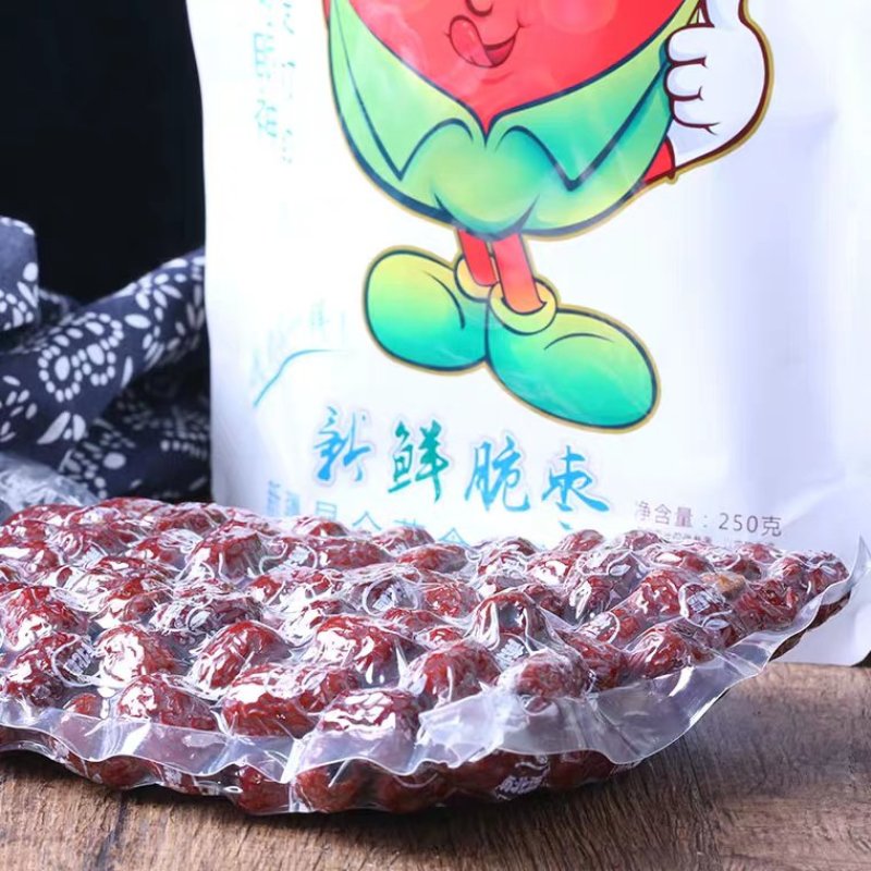 香酥脆枣250克可一件代发欢迎咨询