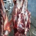 驴肉