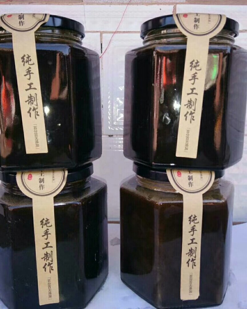 土蜂蜜