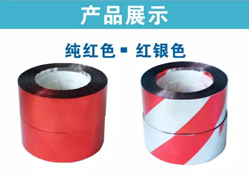 唐唐驱鸟带驱鸟彩带吓鸟赶鸟神器果园阳台家用农田反光警